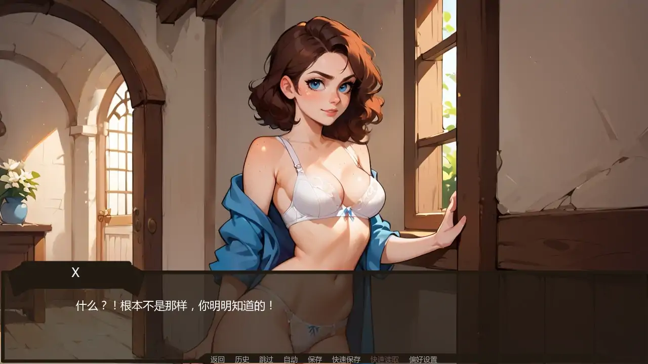【日系SLG/AI汉化/沙盒】农夫国王v0.24  AI汉化版【PC/0.36G/更新】 封面图 3