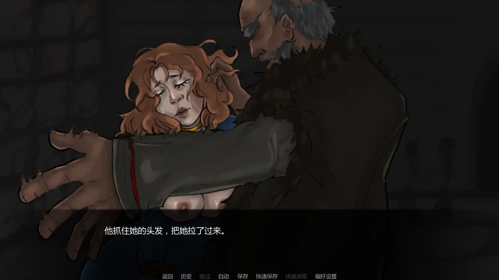【欧美SLG/AI汉化/屈辱】达莉娅的考验Day1-4  AI汉化版【PC+安卓/0.34G/更新】 内容图 1