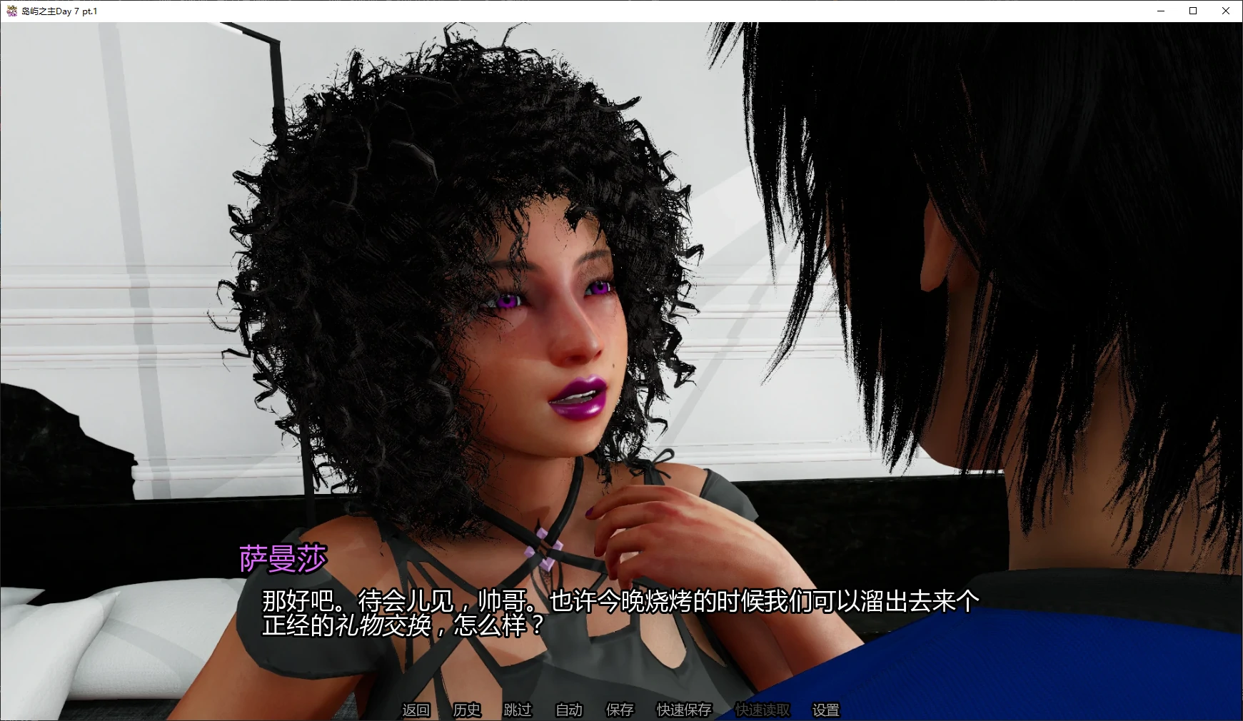 【欧美SLG/AI汉化/画廊已解锁】岛屿之主Day 7 pt.1 AI汉化版【PC+安卓/5.2G/更新】 封面图 2