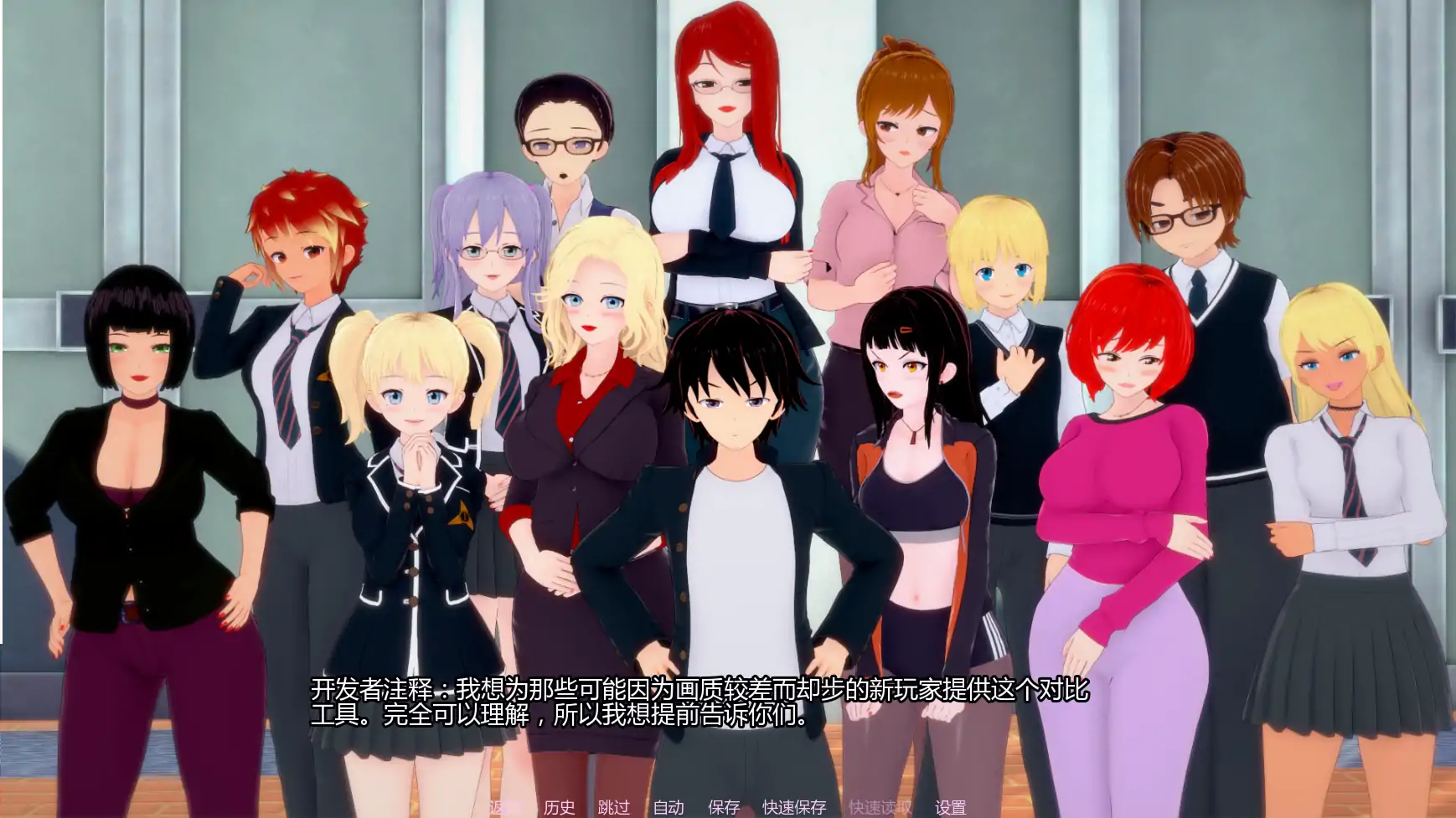 【日系SLG/AI汉化/熟女】杂质v0.1.6  AI汉化版【PC+安卓/3.83G/更新】 封面图 3