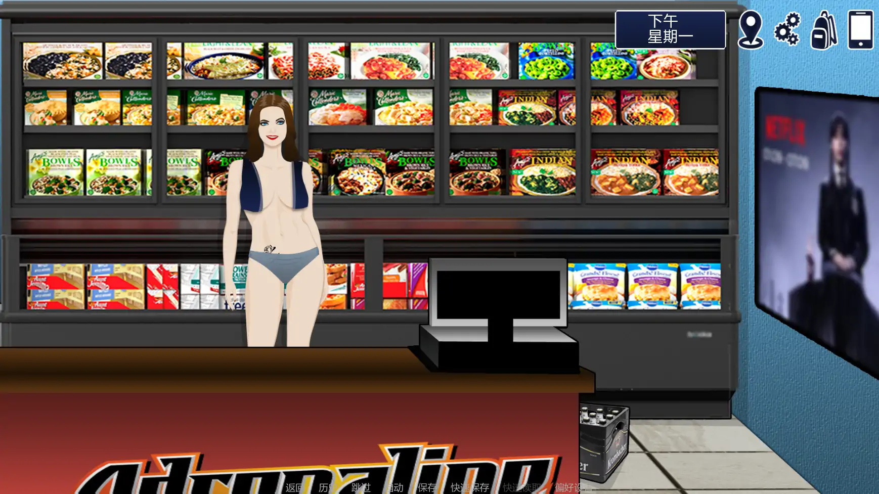 【欧美SLG/AI汉化/后宫】标签v0.3  AI汉化版【PC+安卓/0.29G/更新】 内容图 1