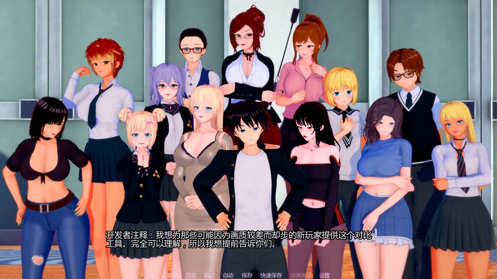 【日系SLG/AI汉化/熟女】杂质v0.1.6  AI汉化版【PC+安卓/3.83G/更新】 封面图 2