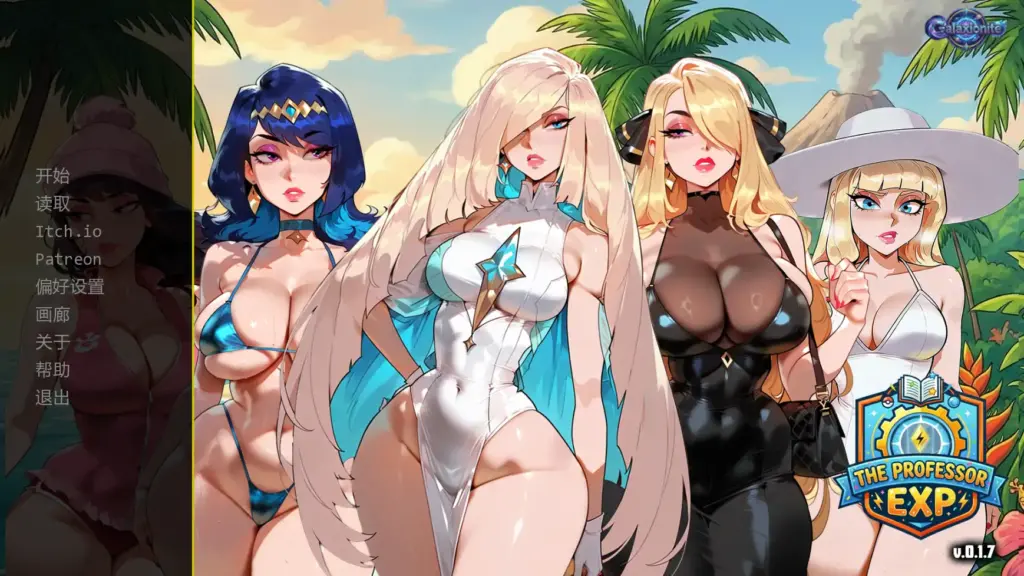 【欧美SLG/AI汉化/幽默】教授经验v0.1.7  AI汉化版【PC+安卓/0.45G/更新】-X游