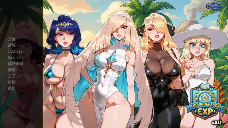 【欧美SLG/AI汉化/幽默】教授经验v0.1.7  AI汉化版【PC+安卓/0.45G/更新】-X游