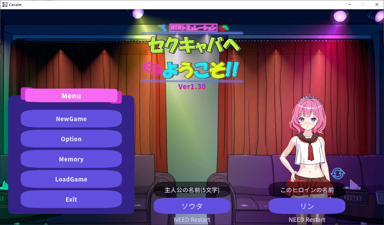 【日系SLG/官中/萝莉】欢迎来到性感酒吧!! v1.30 官方中文版【PC/2.5G/更新】 封面图 1