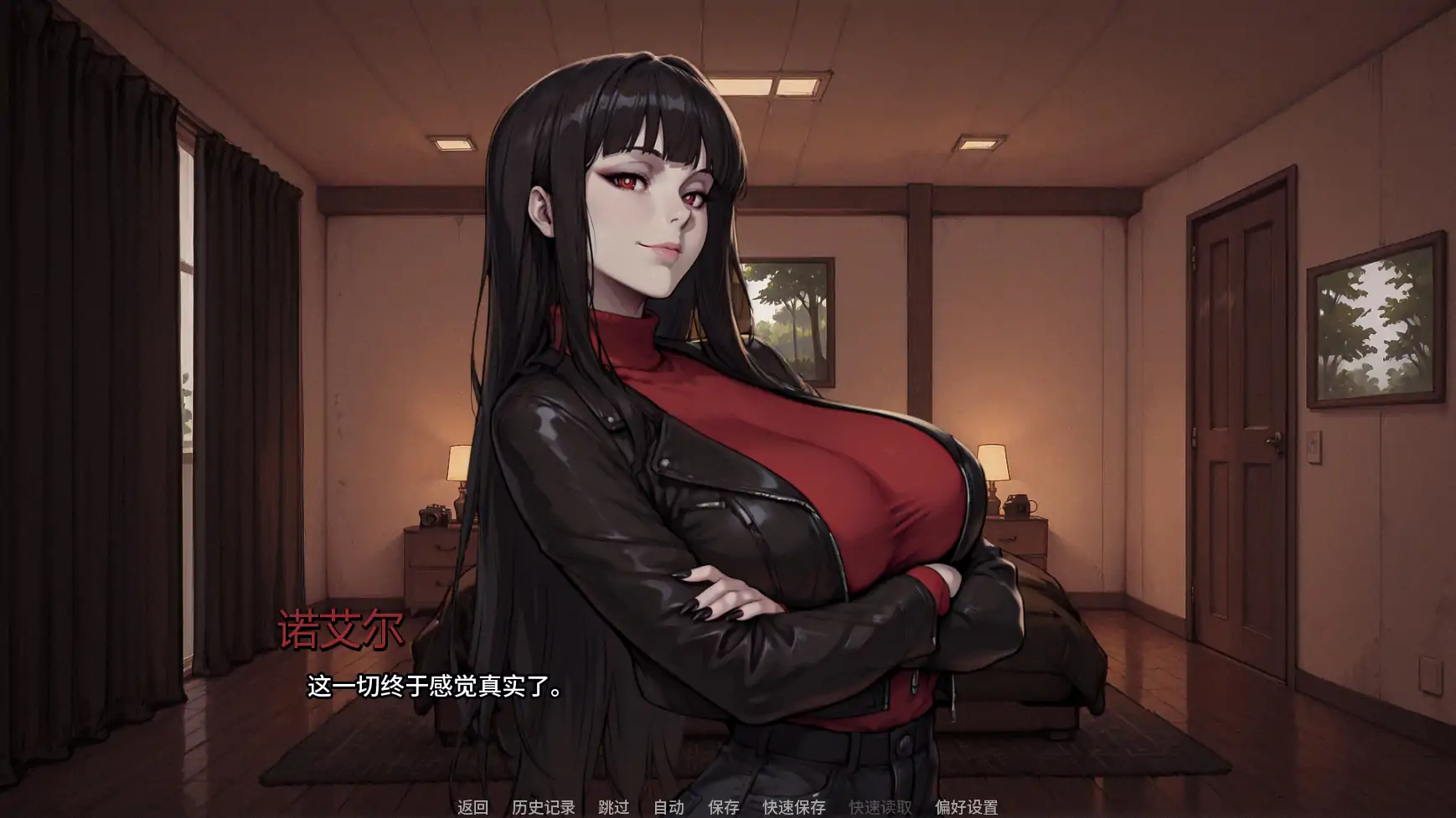 【日系SLG/AI汉化/2d】蝶蛹之茧Ch.2  AI汉化版【PC+安卓/1.09G/更新】 更新图 1