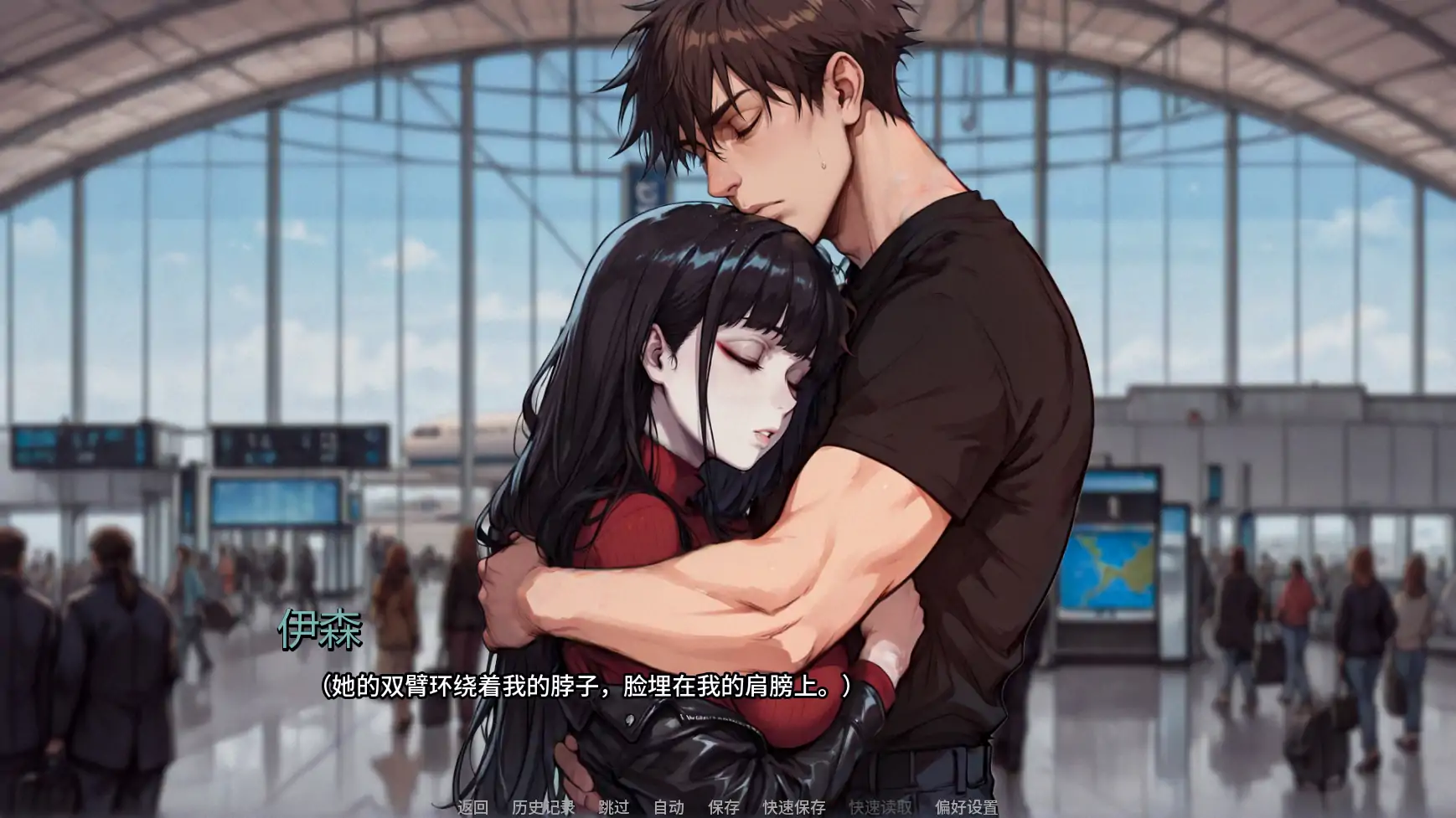 【日系SLG/AI汉化/2d】蝶蛹之茧Ch.2  AI汉化版【PC+安卓/1.09G/更新】 封面图 2