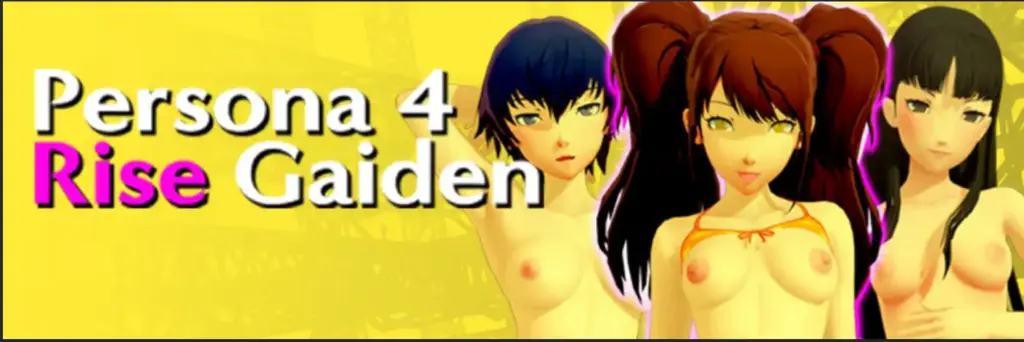 【日系SLG/AI汉化/同人】女神异闻录4 理世外传v1.1 AI汉化版【PC/8.33G/更新】-X游