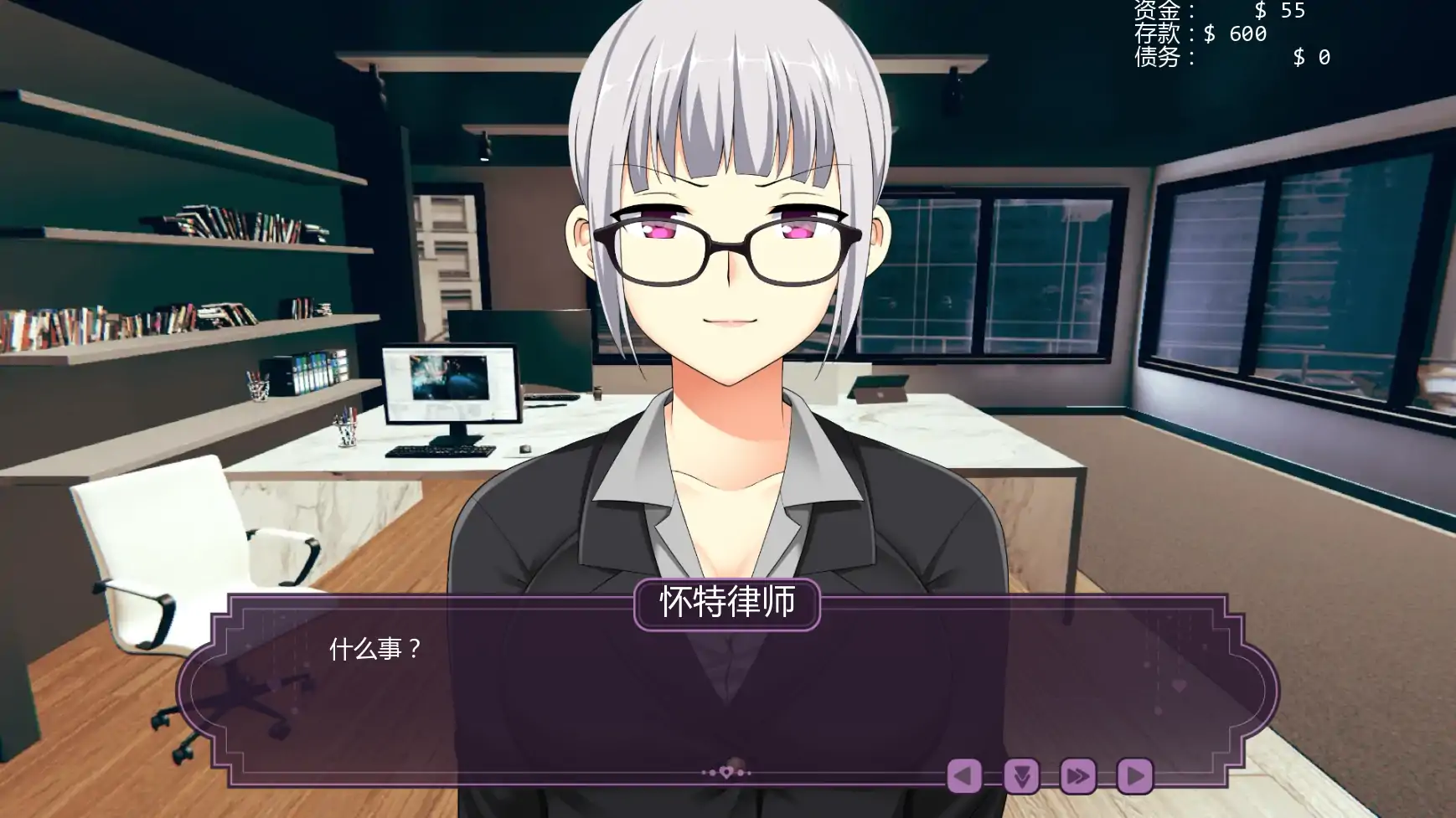 【日系SLG/AI汉化/沙盒】伊芙琳的扶她之家v1.3a  AI汉化版【PC+安卓/0.95G/更新】 更新图 1