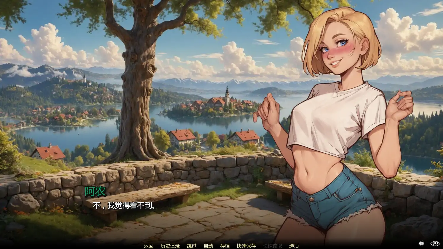 【欧美SLG/AI汉化/奇幻】月波湖v0.7  AI汉化版【PC+安卓/3.74G/更新】 封面图 2