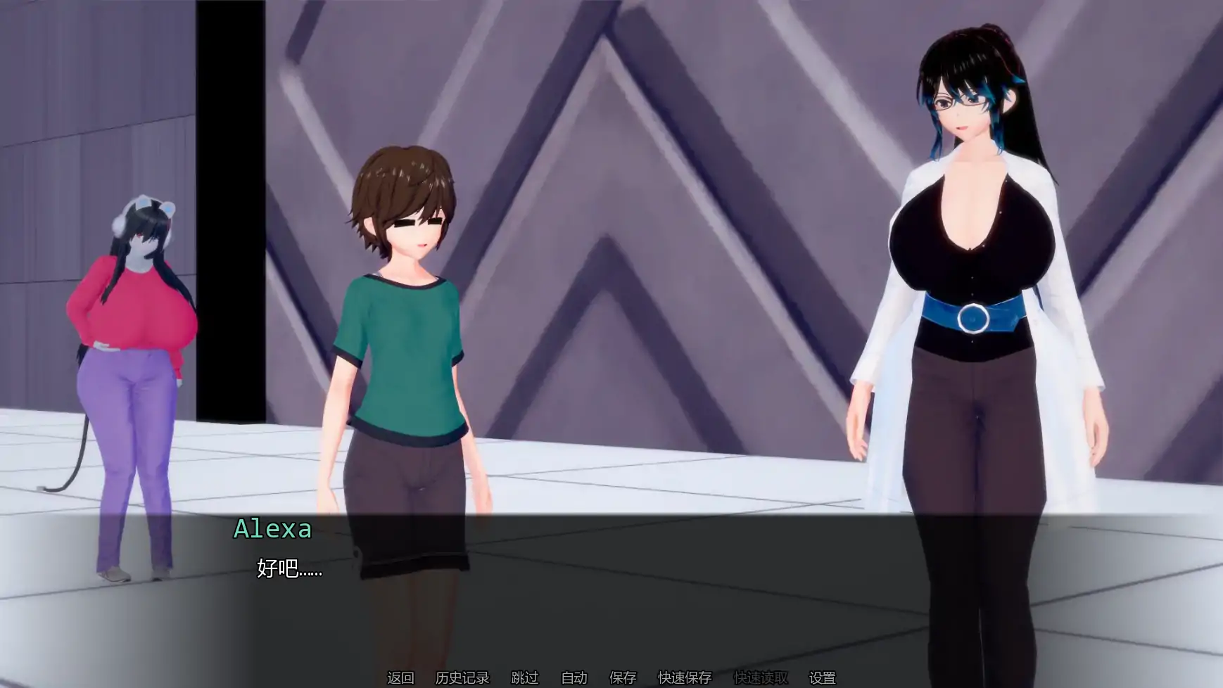 【日系SLG/AI汉化/后宫】布鲁姆战争v0.20  AI汉化版【PC+安卓/3.50G/更新】 内容图 2