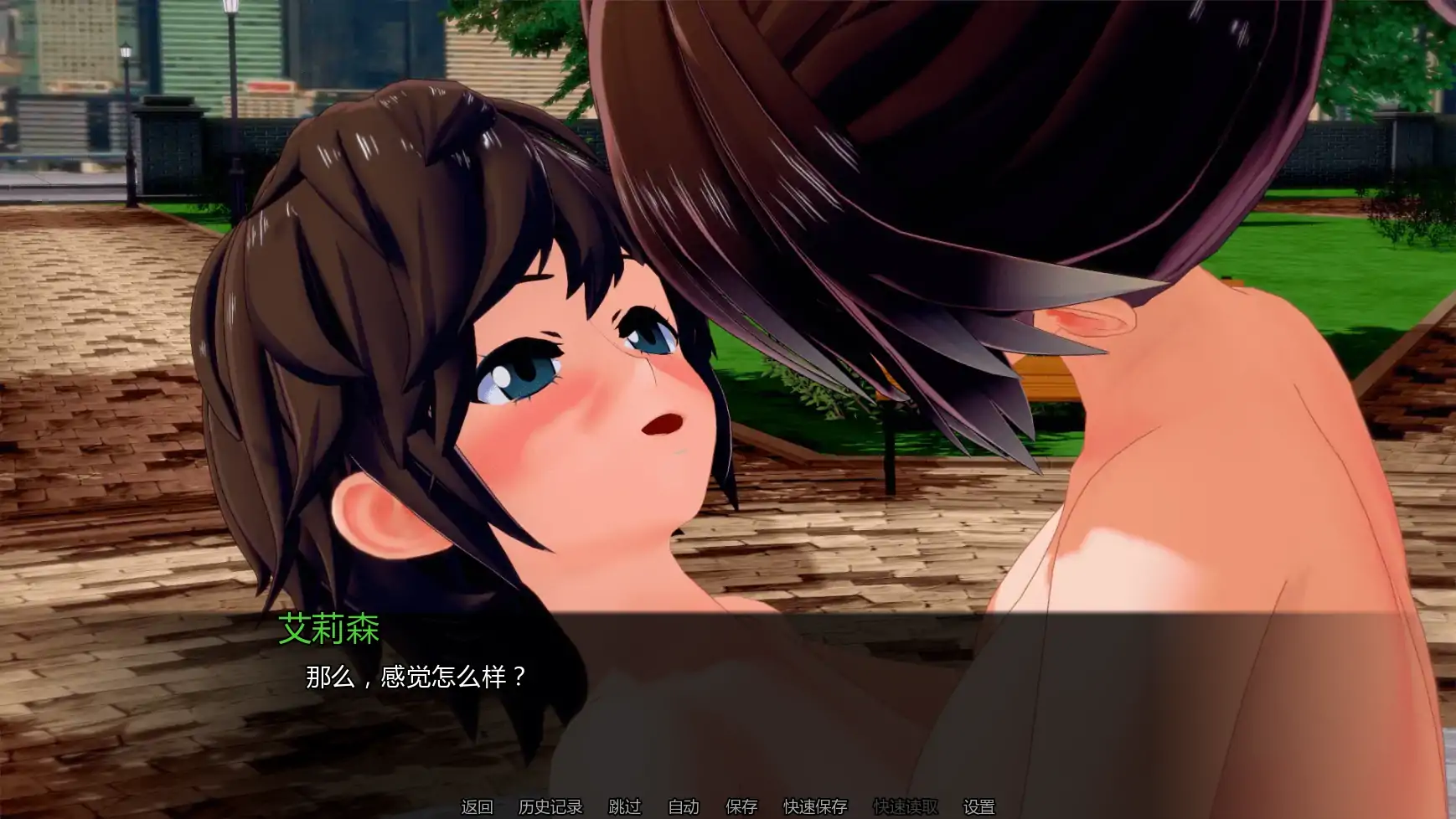 【日系SLG/AI汉化/后宫】布鲁姆战争v0.20  AI汉化版【PC+安卓/3.50G/更新】 封面图 3