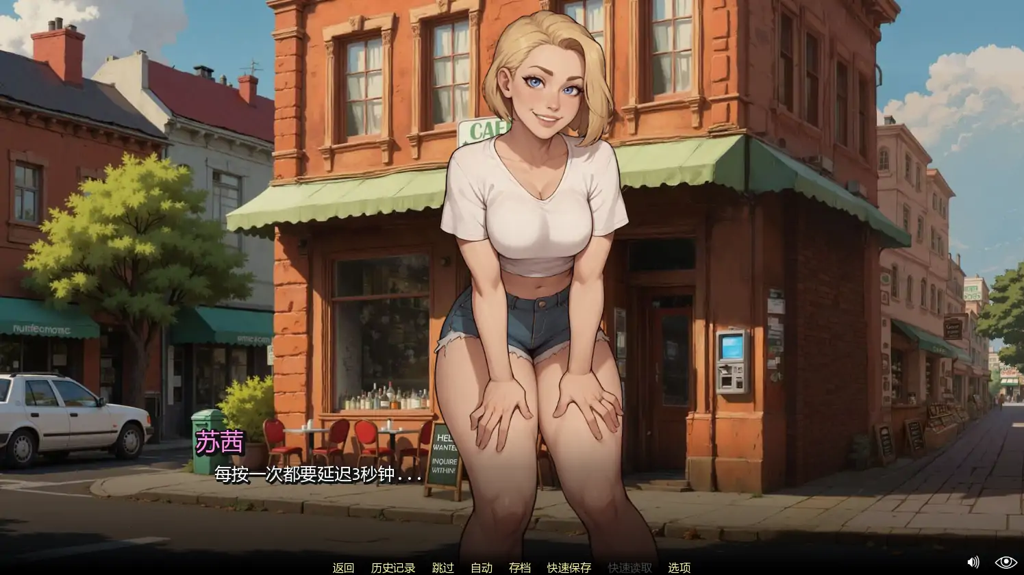 【欧美SLG/AI汉化/奇幻】月波湖v0.7  AI汉化版【PC+安卓/3.74G/更新】 内容图 2