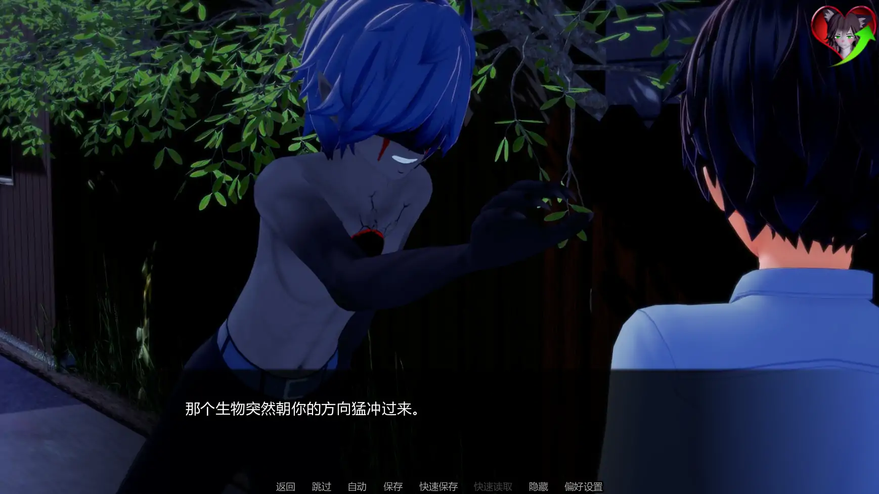 【日系SLG/AI汉化/沙盒】噩梦中的救赎v0.7.4 AI汉化版【PC+安卓/1.29G/更新】 更新图 1