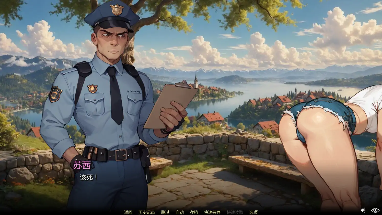 【欧美SLG/AI汉化/奇幻】月波湖v0.7  AI汉化版【PC+安卓/3.74G/更新】 封面图 3