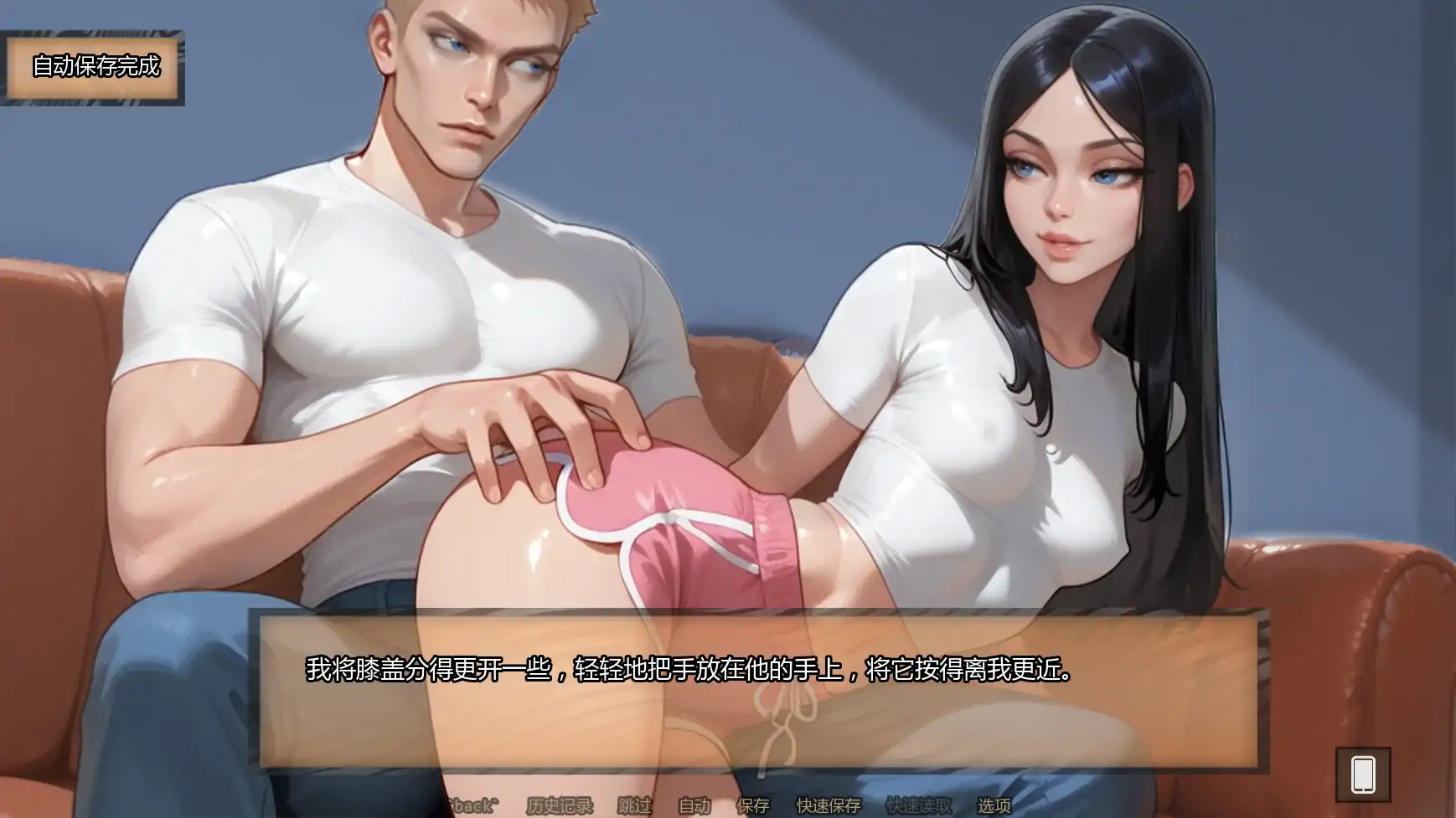 【欧美SLG/AI汉化/摸索】霍莉的荣耀Ch.4v4.020  AI汉化版【PC+安卓/0.79G/更新】 内容图 2