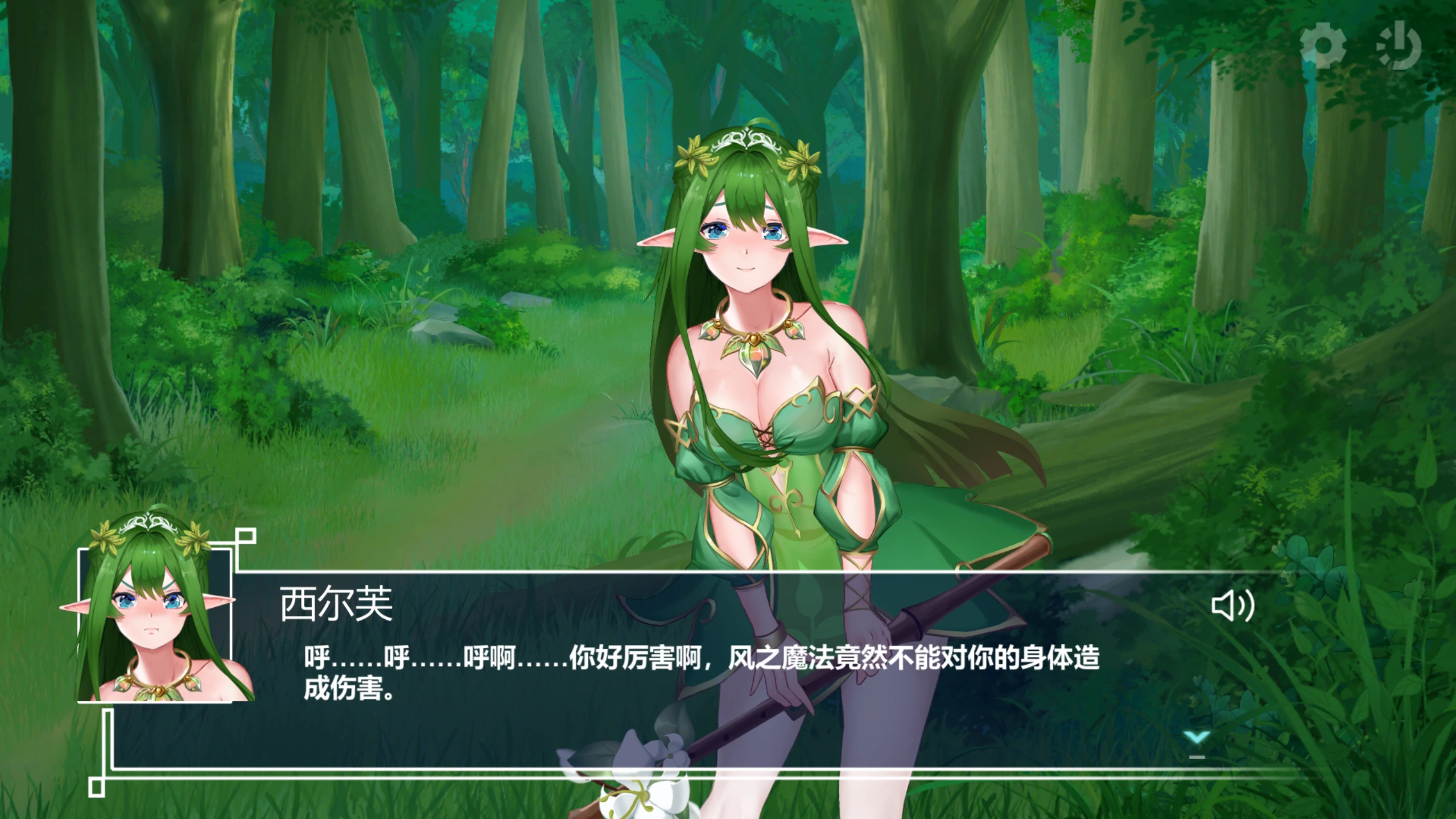 【日系ACT/官方中文/冒险】无限方舟1.1.0 官方中文【PC/1.14G/更新】 更新图 2