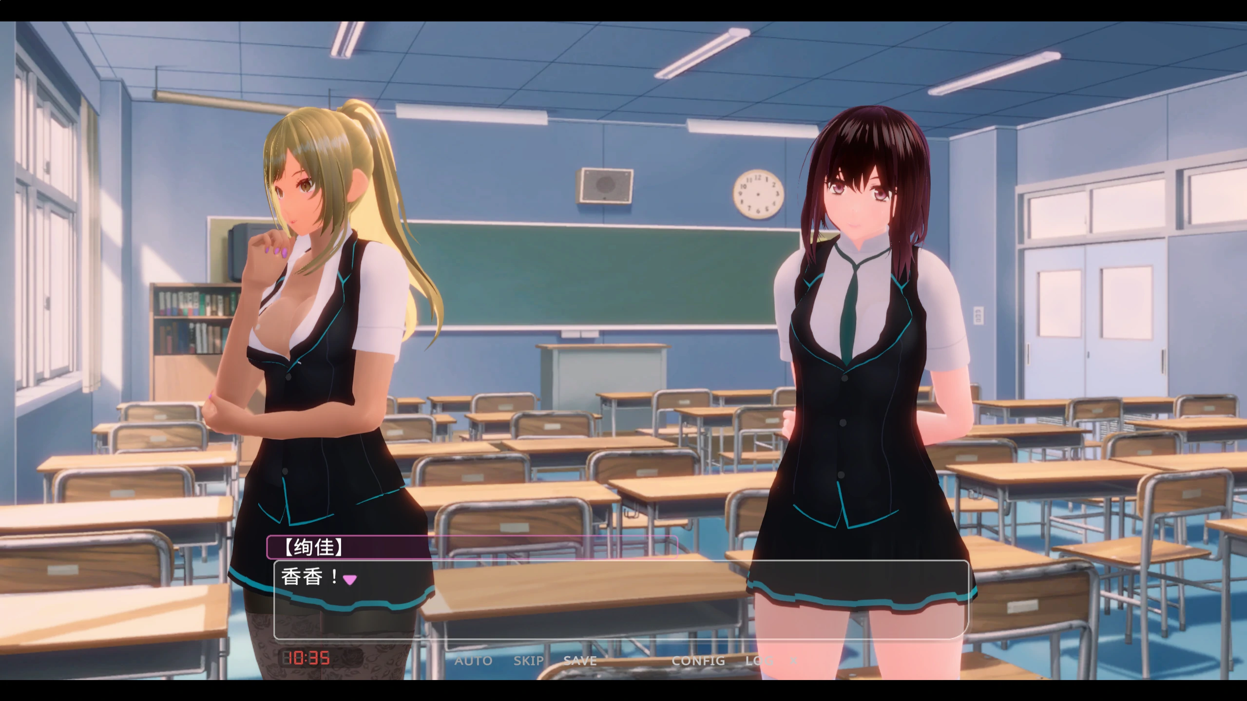 【日系SLG/官方中文/NTR】手机另一端的女友:最近对话中她的样子有点奇怪1.1.0 官方中文【PC/2.77G/更新】 封面图 2