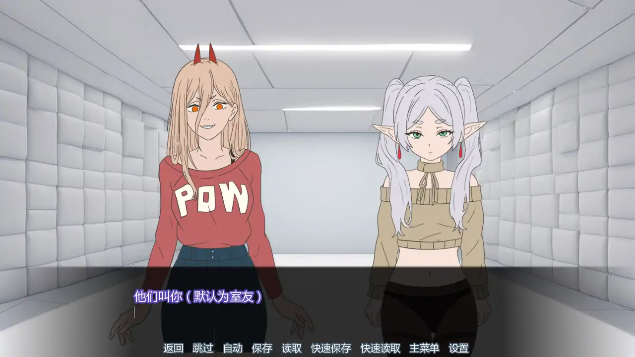 【日系SLG/AI汉化/同人】派对洗牌狂欢节v0.1.5b  AI汉化版【PC+安卓/1.16G/更新】 封面图 3