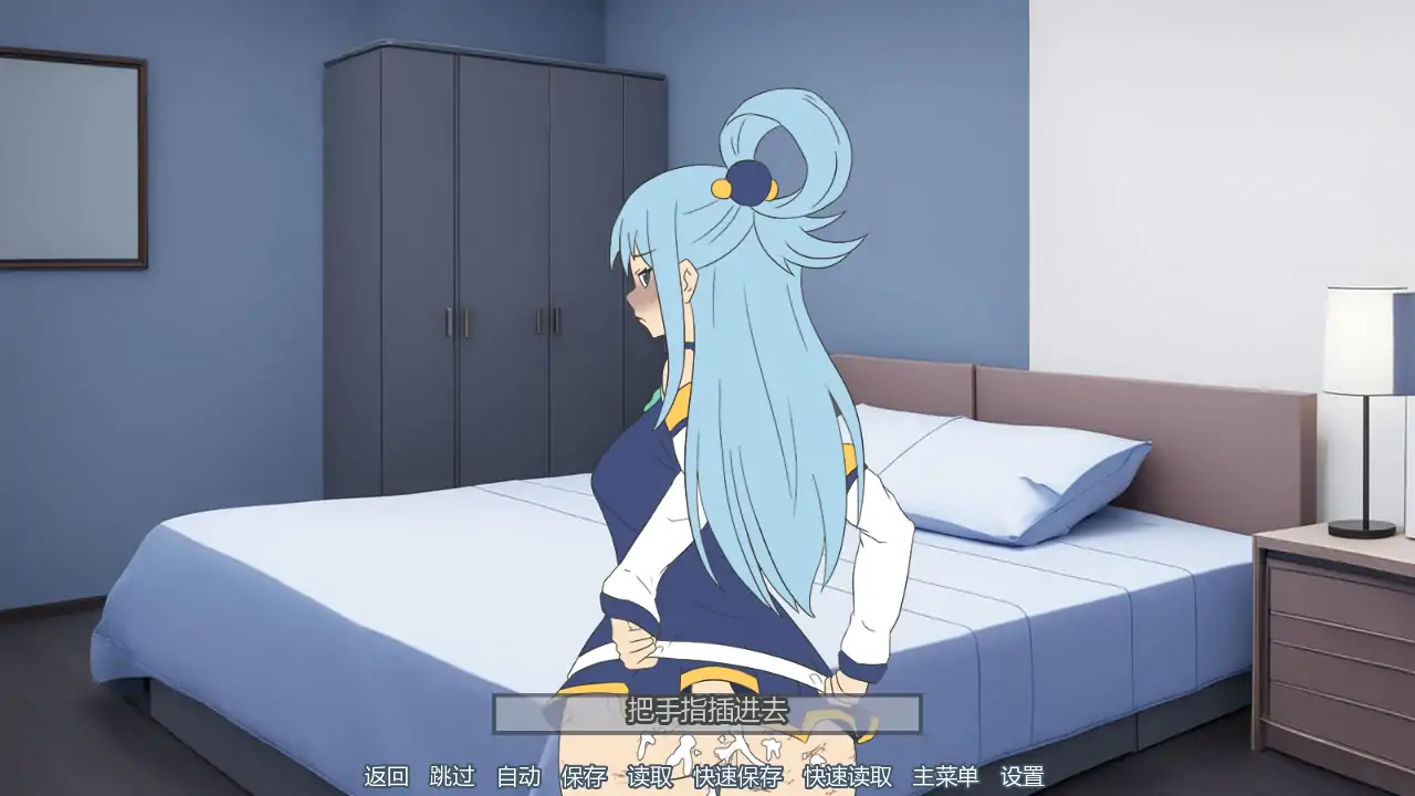 【日系SLG/AI汉化/同人】派对洗牌狂欢节v0.1.5b  AI汉化版【PC+安卓/1.16G/更新】 更新图 2