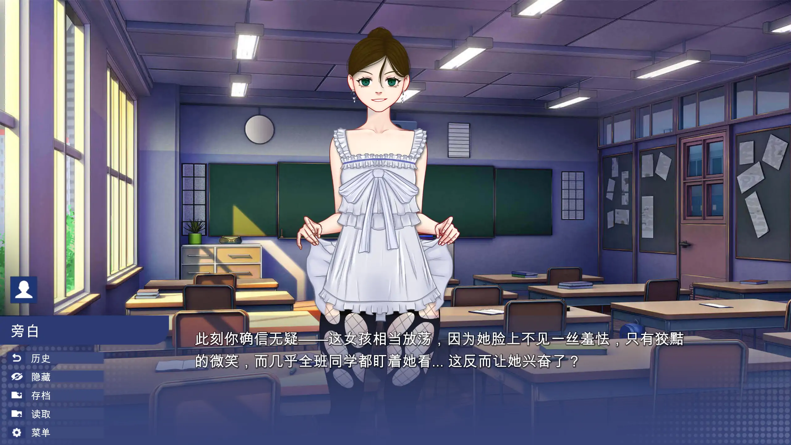 【亚洲SLG/官方中文/巨乳】学校游戏0.974 官方中文【PC+安卓/3.22G/更新】 封面图 2