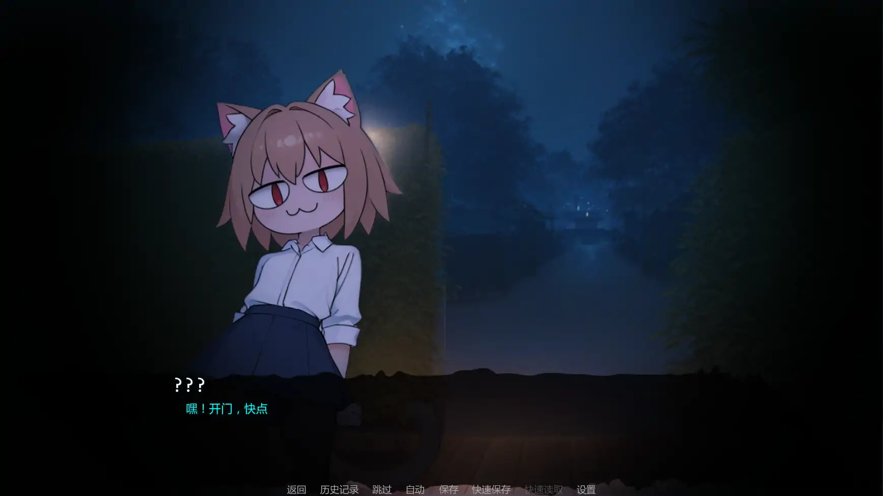 【欧美SLG/AI汉化/同人】没错，我是福瑞控v0.1.8  AI汉化版【PC+安卓/2.33G/更新】 内容图 1