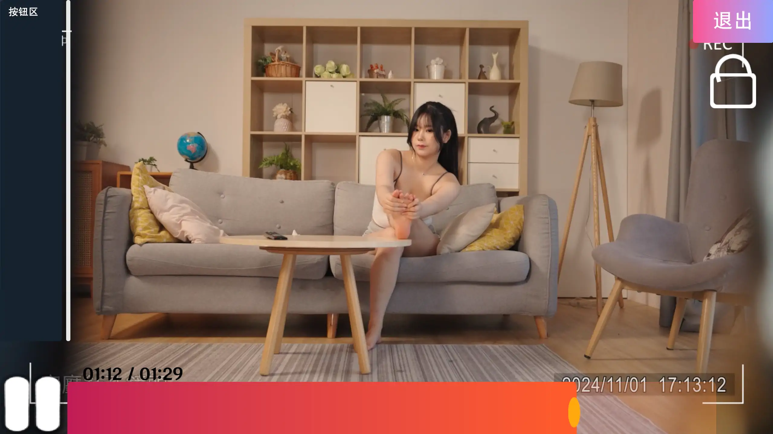 【亚洲SLG/官方中文/性感】涩点点 《发情女大生 偷窥房东操房客》1.0 官方中文【PC/3.27G/新作】 更新图 1