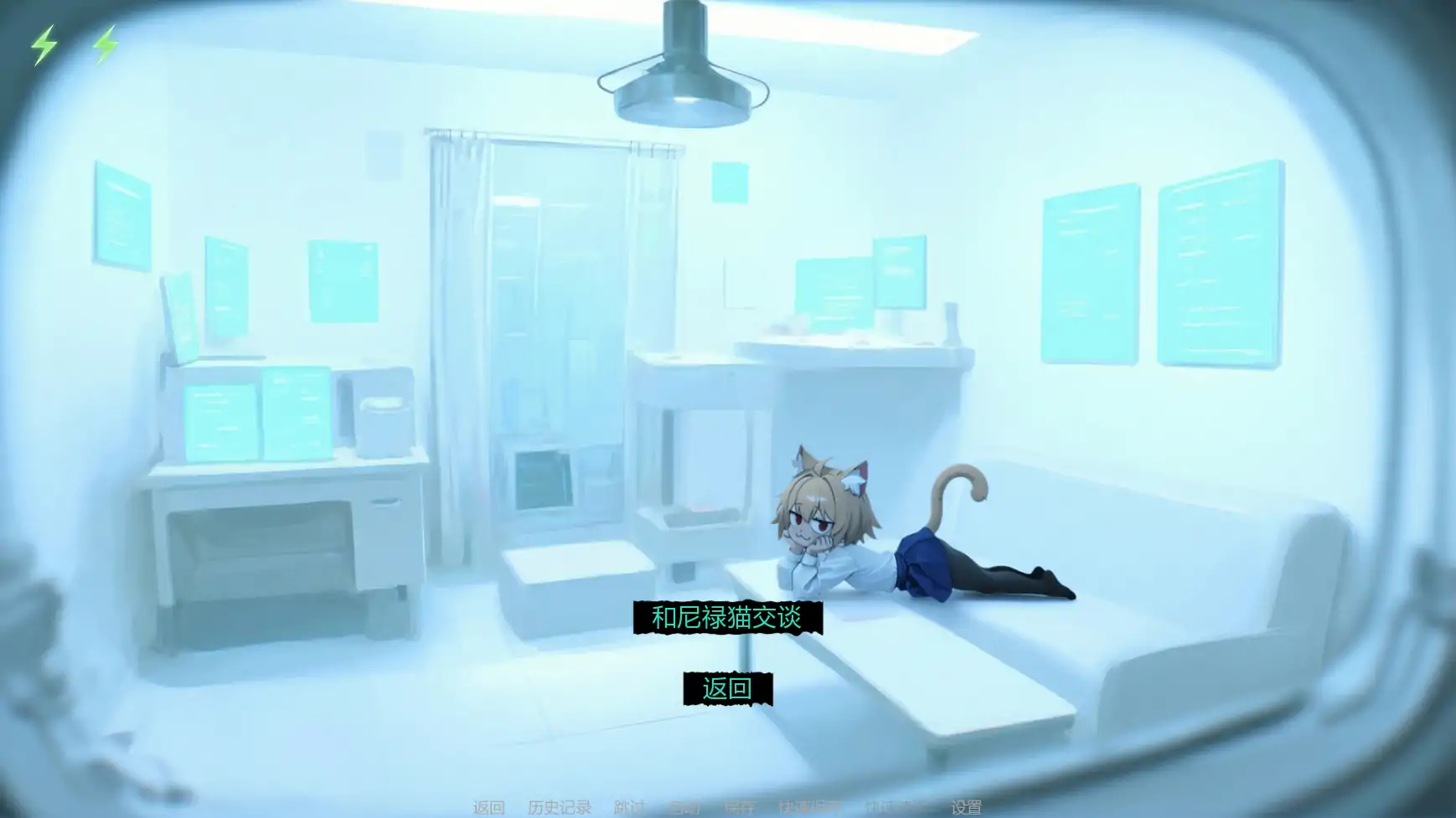 【欧美SLG/AI汉化/同人】没错，我是福瑞控v0.1.8  AI汉化版【PC+安卓/2.33G/更新】 内容图 2