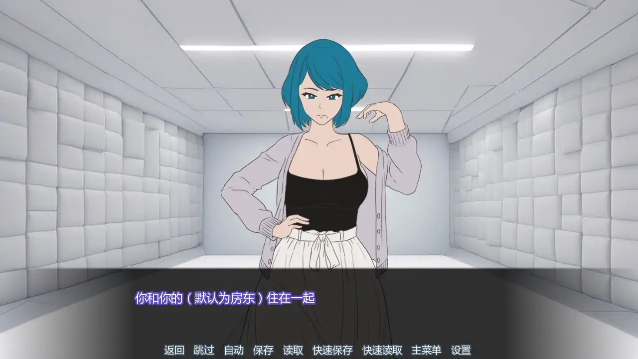 【日系SLG/AI汉化/同人】派对洗牌狂欢节v0.1.5b  AI汉化版【PC+安卓/1.16G/更新】 封面图 2