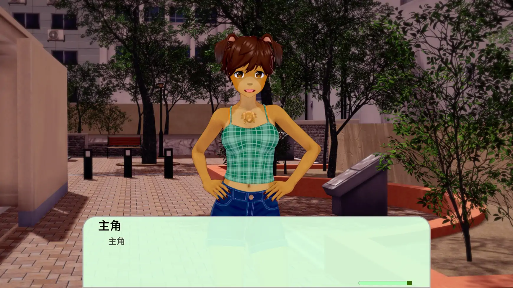 【日系SLG/AI汉化/摸索】岩石上的尾巴v0.8  AI汉化版【PC+安卓/2.08G/更新】 封面图 2