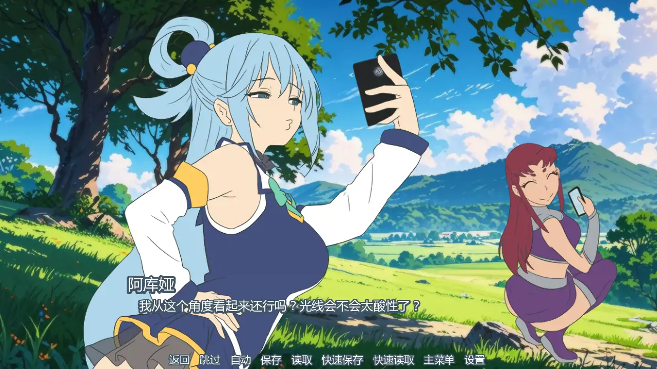【日系SLG/AI汉化/同人】派对洗牌狂欢节v0.1.5b  AI汉化版【PC+安卓/1.16G/更新】 内容图 2