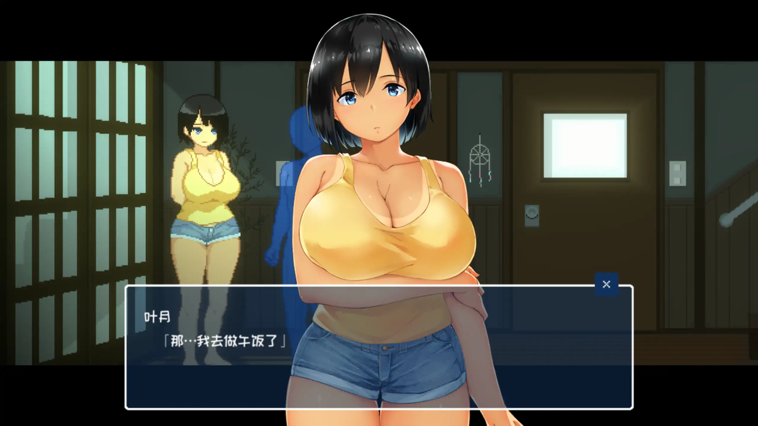 【日式SLG/官方中文/恋爱】乡间性活[夏+冬]2.3.0 官方中文【PC/1.67G/更新】 更新图 1