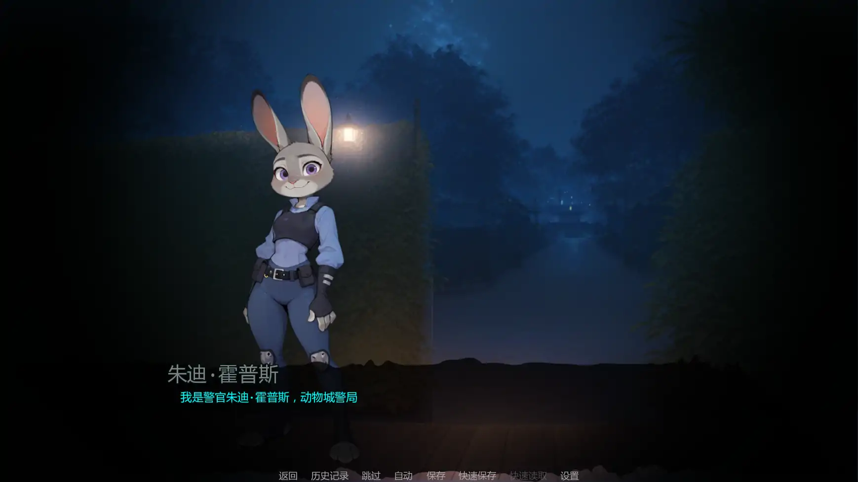 【欧美SLG/AI汉化/同人】没错，我是福瑞控v0.1.8  AI汉化版【PC+安卓/2.33G/更新】 封面图 3