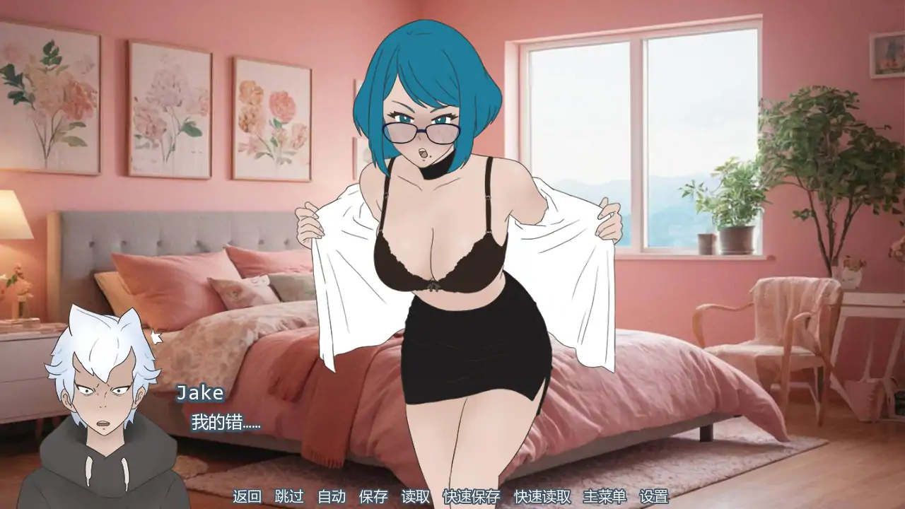 【日系SLG/AI汉化/同人】派对洗牌狂欢节v0.1.5b  AI汉化版【PC+安卓/1.16G/更新】 更新图 1