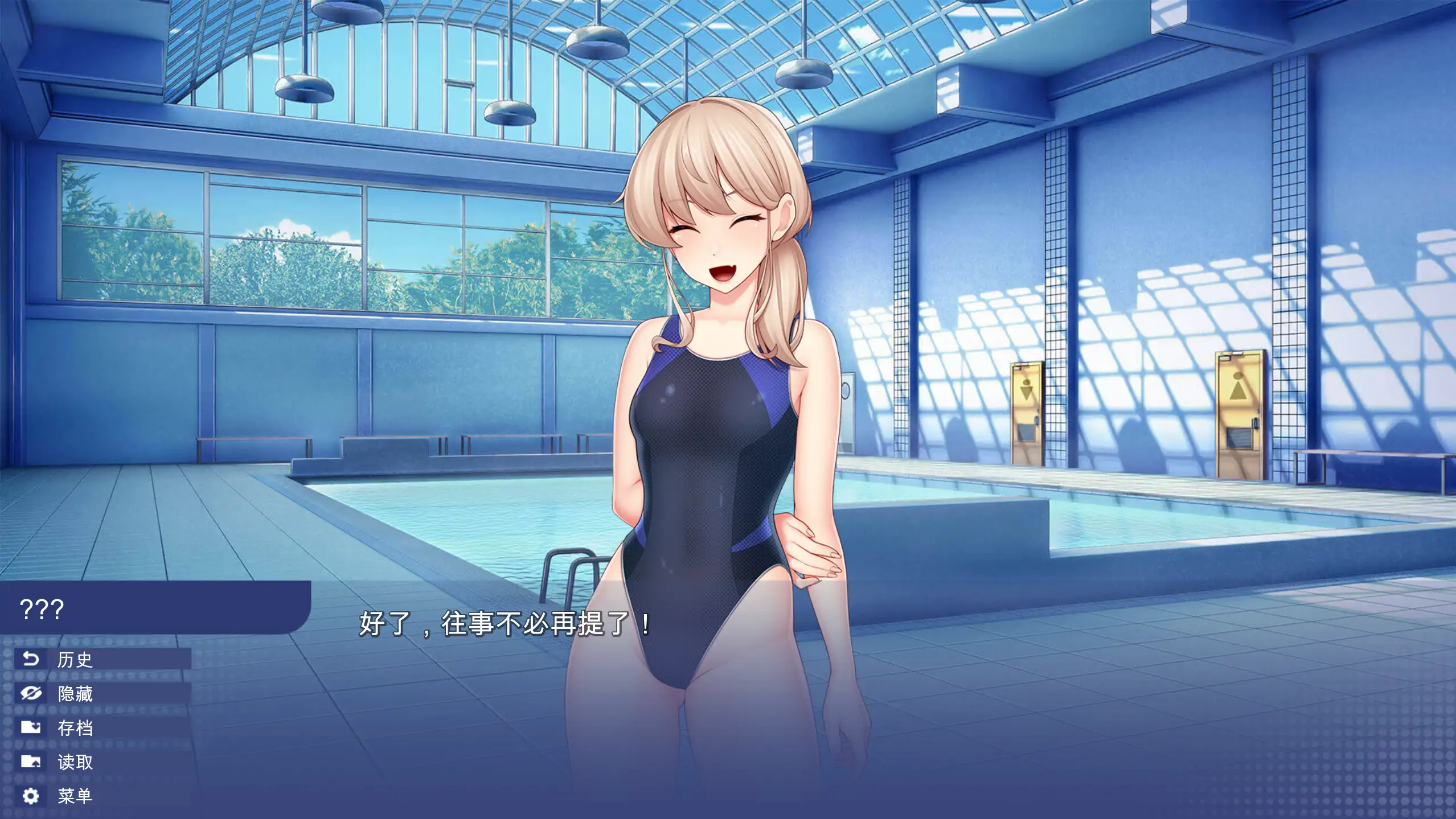 【亚洲SLG/官方中文/巨乳】学校游戏0.974 官方中文【PC+安卓/3.22G/更新】 更新图 2