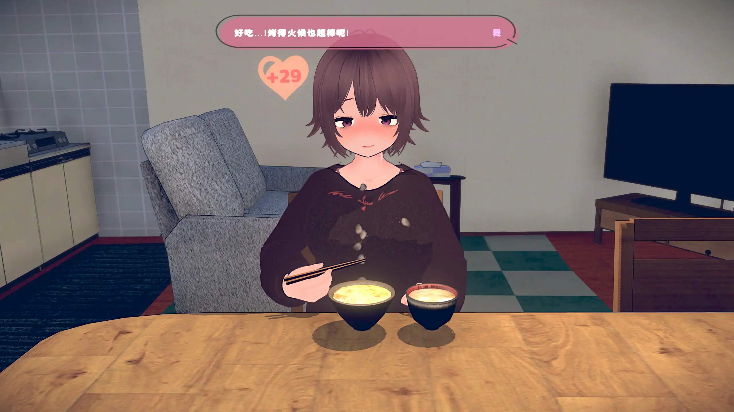 【日系SLG/官方中文/养成】理想中的宅家生活 ～父女亲密同居1.1.4 官方中文【PC/0.33G/更新】 更新图 1