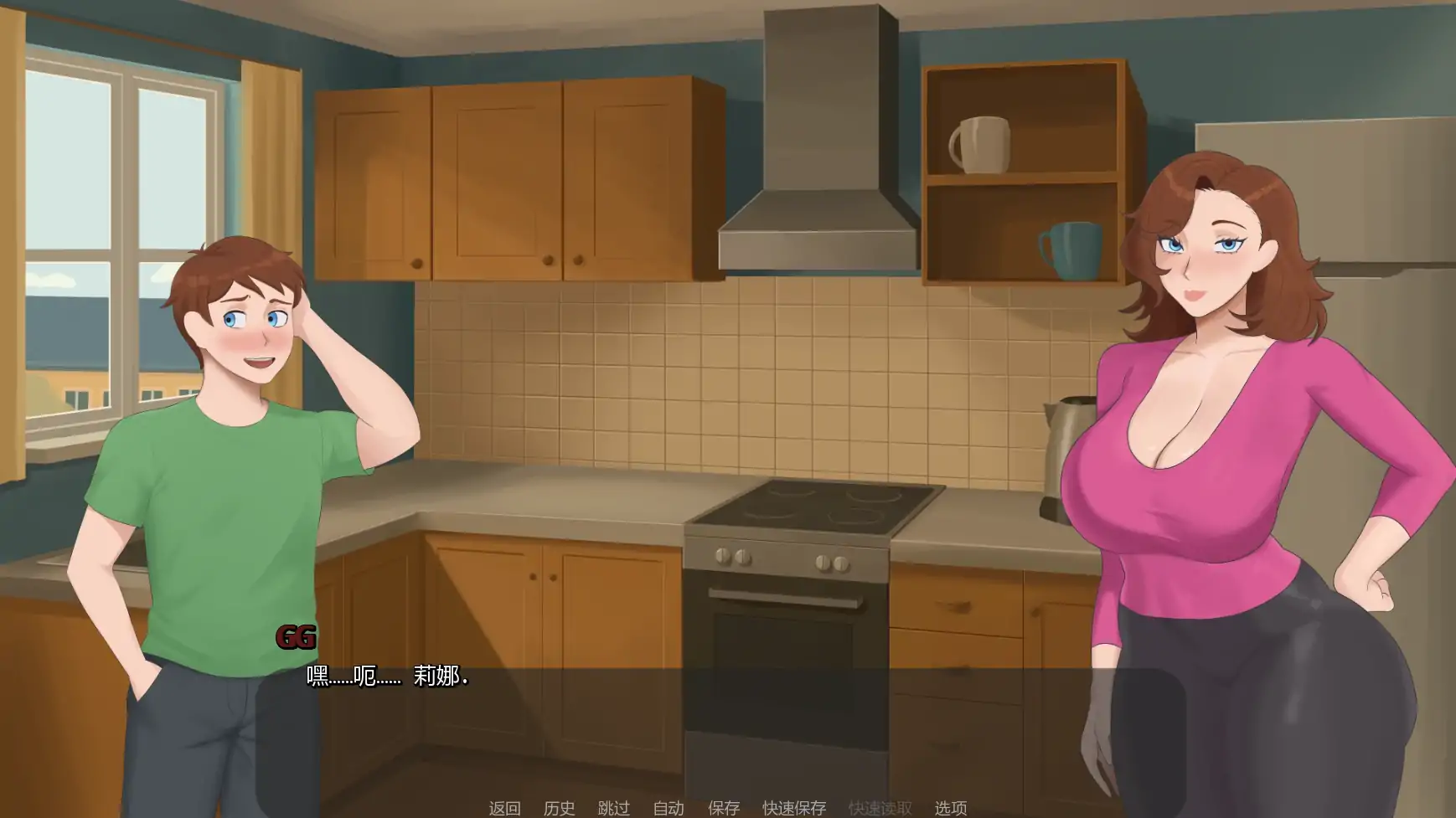 【欧美SLG/AI汉化/熟女】郊区的欲望v0.15 AI汉化版【PC+安卓/1.44G/更新】 封面图 3