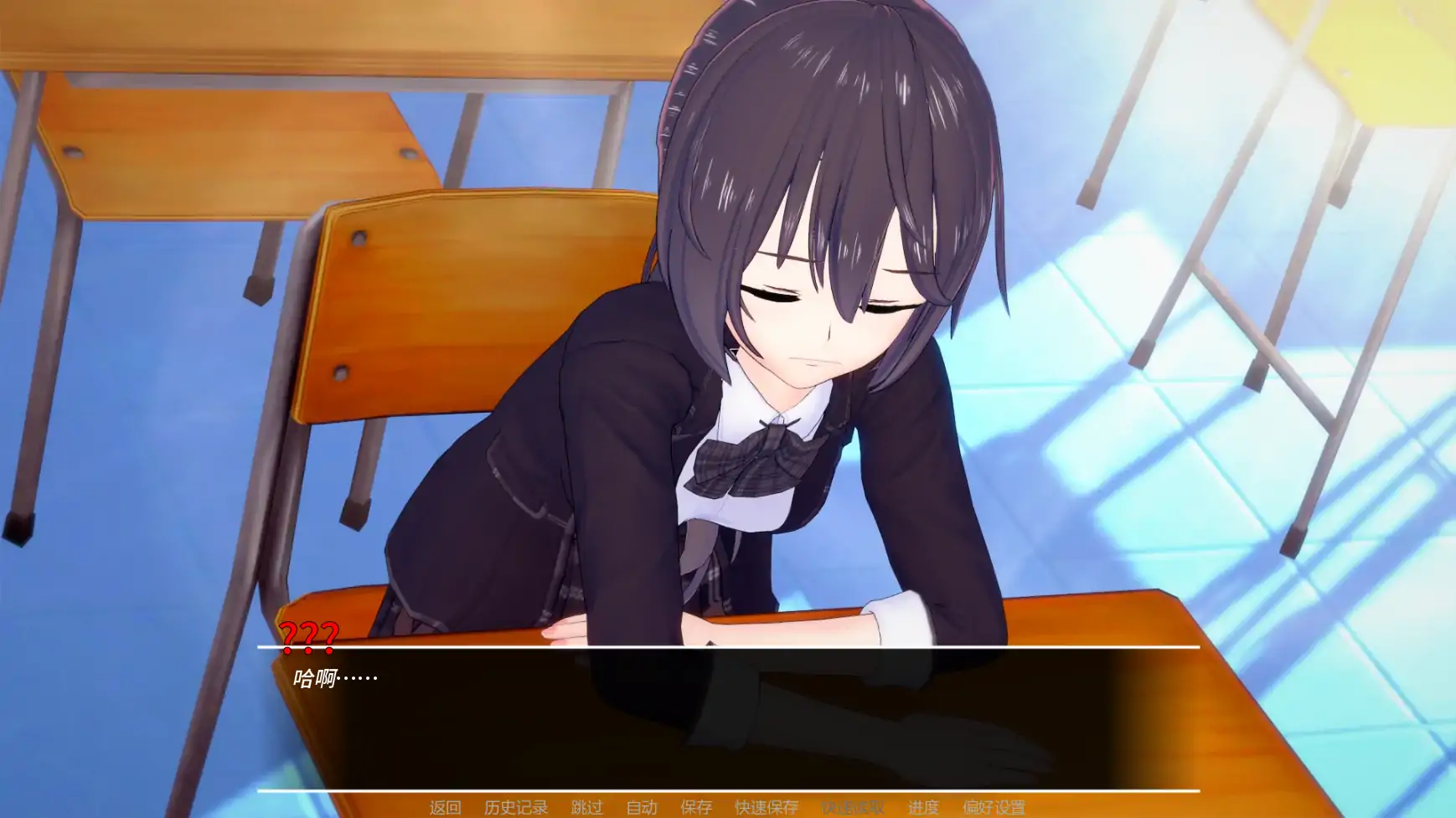 【日系SLG/AI汉化/沙盒】万花筒v0.02  AI汉化版【PC+安卓/1.48G/更新】 内容图 3