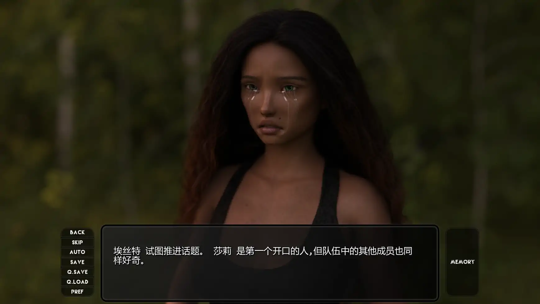 【欧美SLG/AI汉化/奇幻】异国世界Ep.9  AI汉化版【PC+安卓/2.77G/更新】 封面图 2