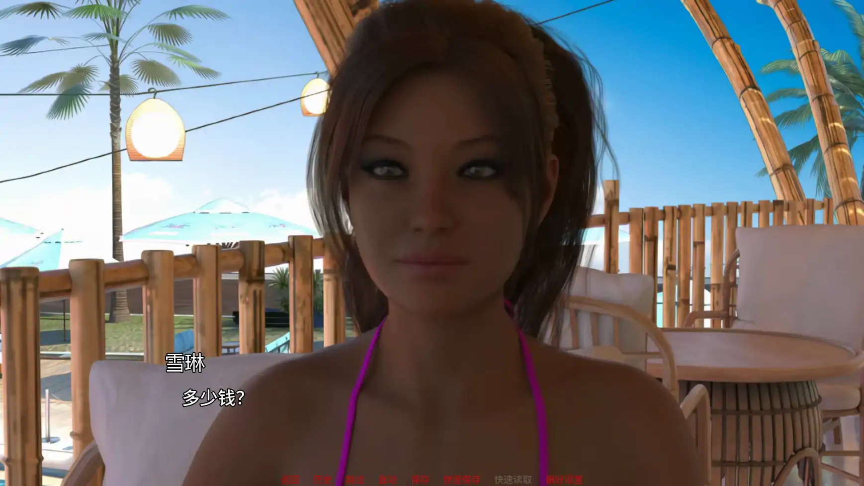 【欧美SLG/AI汉化/摸索】特工谢琳v0.195  AI汉化版【PC+安卓/3.35G/更新】 内容图 2
