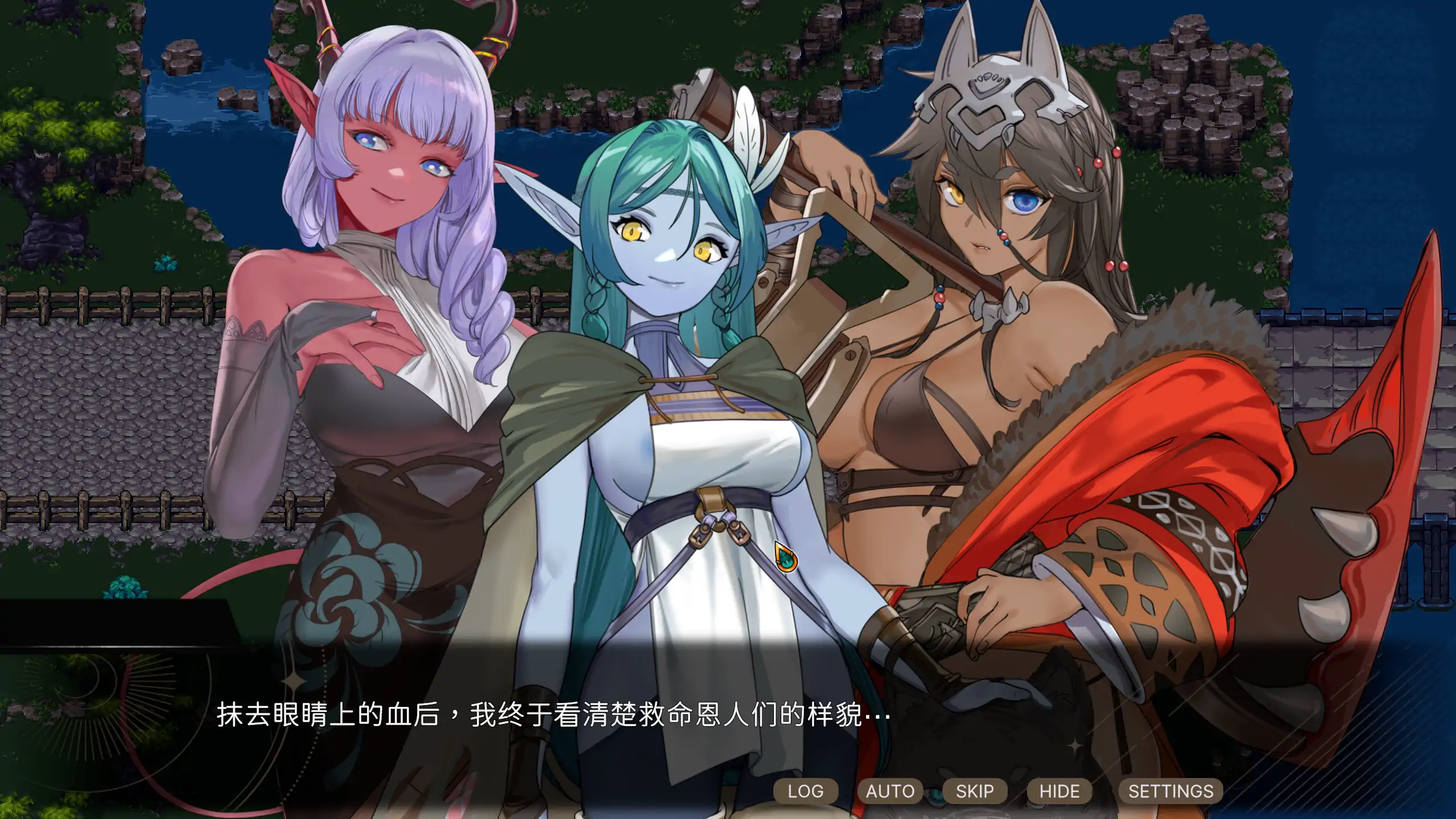 【日系RPG/官方中文/冒险】外族娘！请好好保护我吧！1.0 官方中文【PC/1.01G/新作】 封面图 2