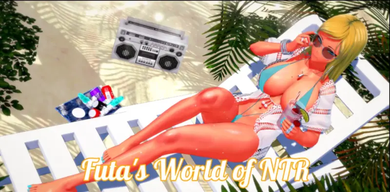 【日系SLG/AI汉化/3D】扶她的NTR世界1.5.1 AI汉化版【PC+安卓/4G/更新】-X游