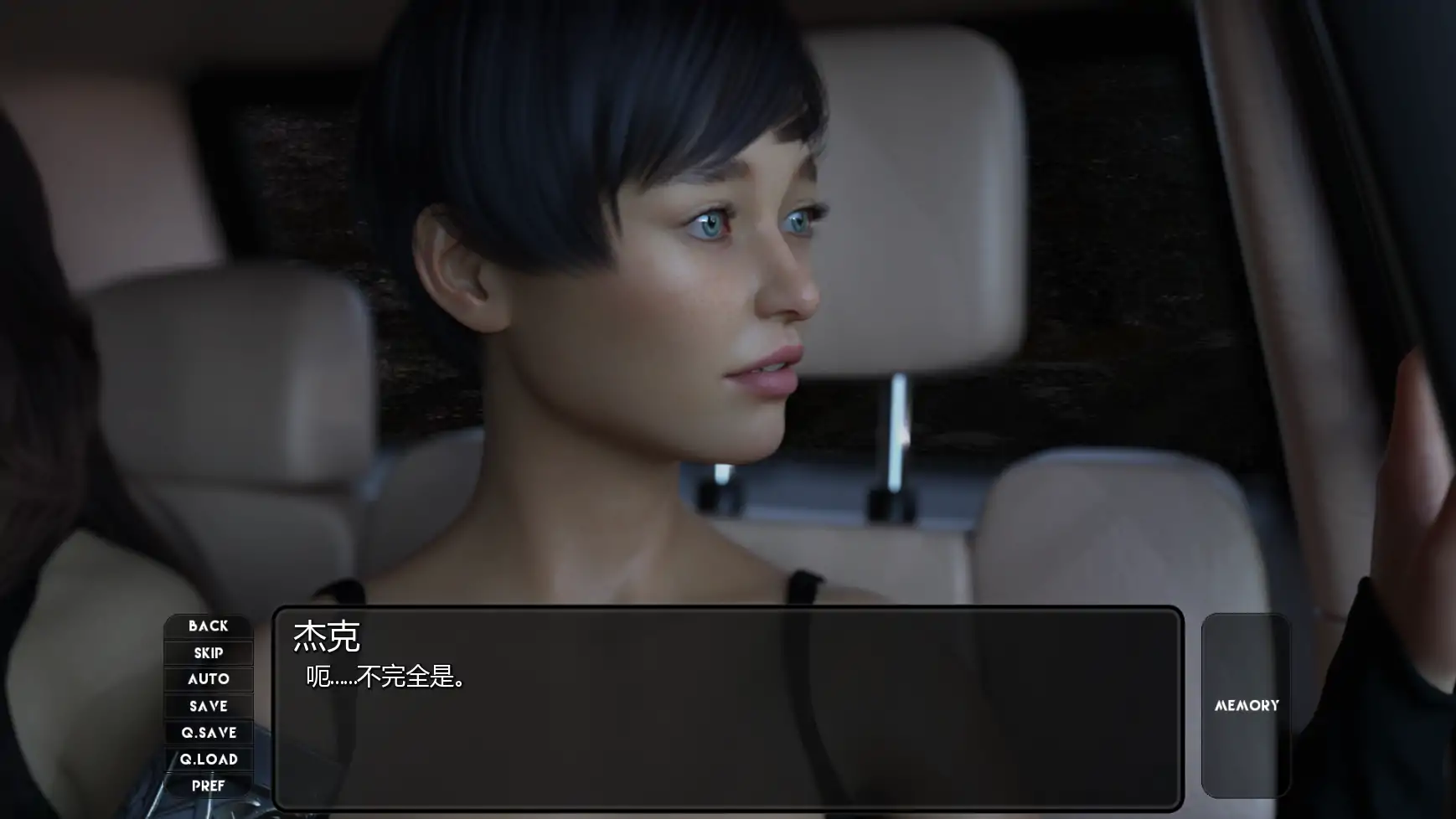【欧美SLG/AI汉化/奇幻】异国世界Ep.9  AI汉化版【PC+安卓/2.77G/更新】 内容图 2