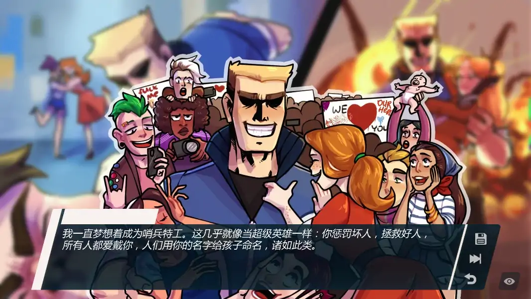 【欧美SLG/AI汉化/熟女】学院34v0.33.1.2  AI汉化版【PC+安卓/0.76G/更新】 封面图 2