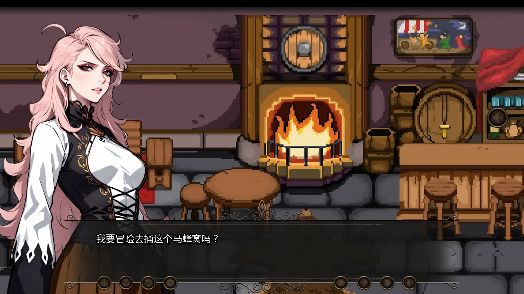 【日系SLG/AI汉化/奇幻】吸血鬼之吻v0.2.6 AI汉化版【PC+安卓/1.05G/更新】 更新图 1