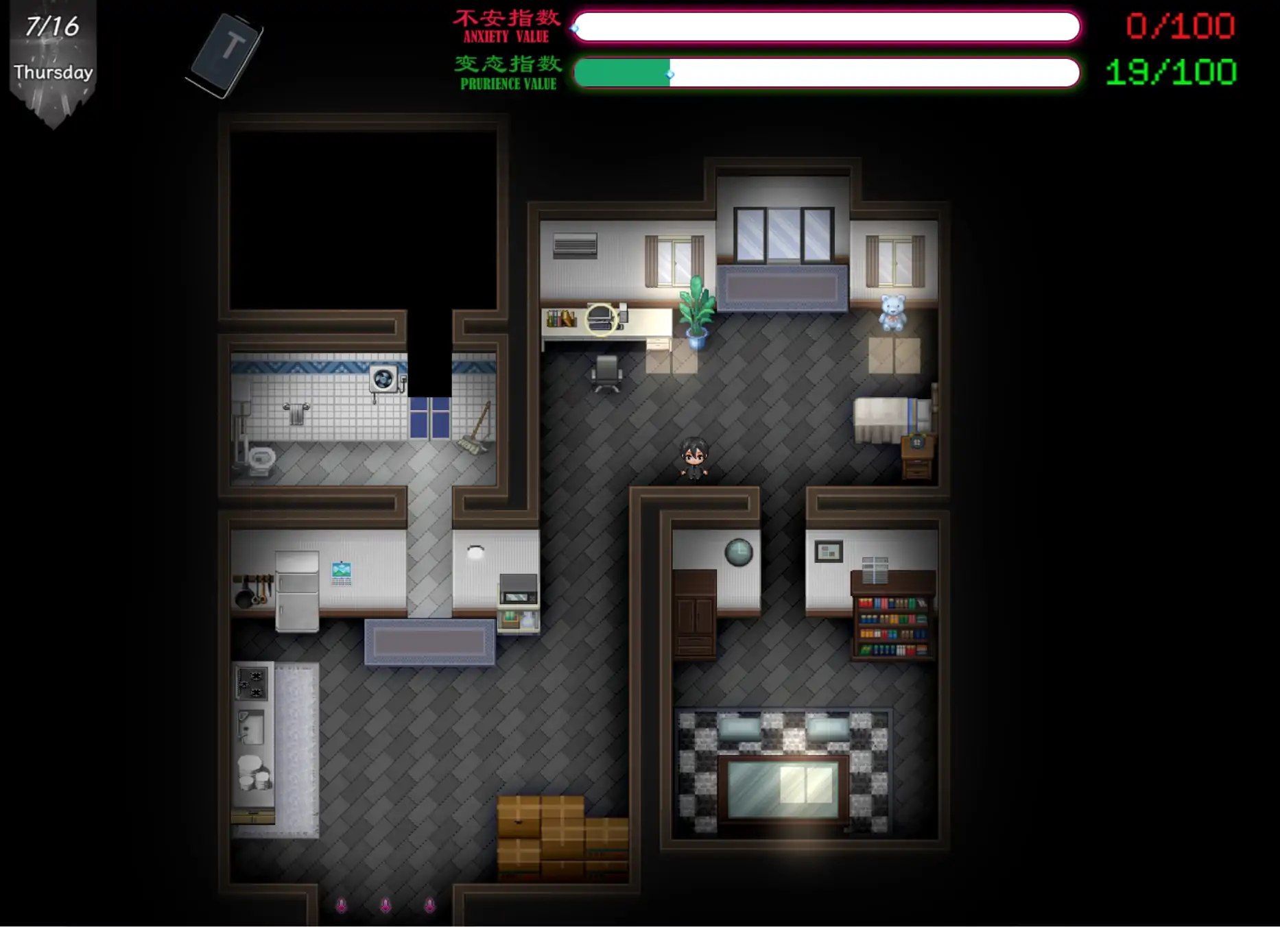 【日系RPG/官方中文/同人】刀剑神域SAO~气息断魔法的陷阱ⅡB4.1 官方中文【PC/5.0G/更新】 封面图 2