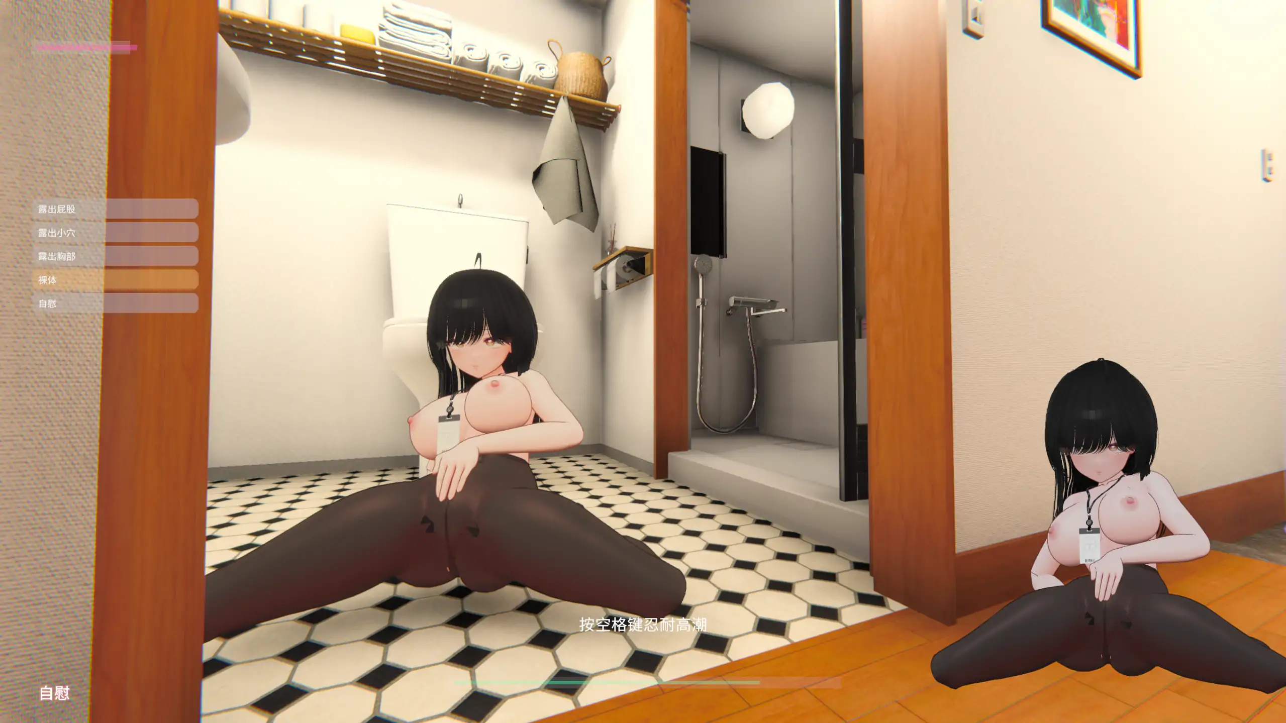 【日系RPG/官方中文/女主】栗栗酱今天也要露出挑战！Demo0.3 官方中文【PC/1.57G/新作】 内容图 1