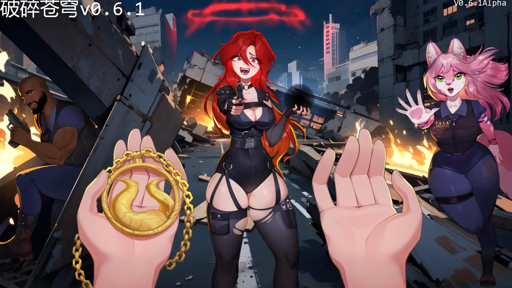 【欧美SLG/AI汉化/奇幻】破碎苍穹v0.6.1 AI汉化版【PC+安卓/1.87G/更新】 封面图 1