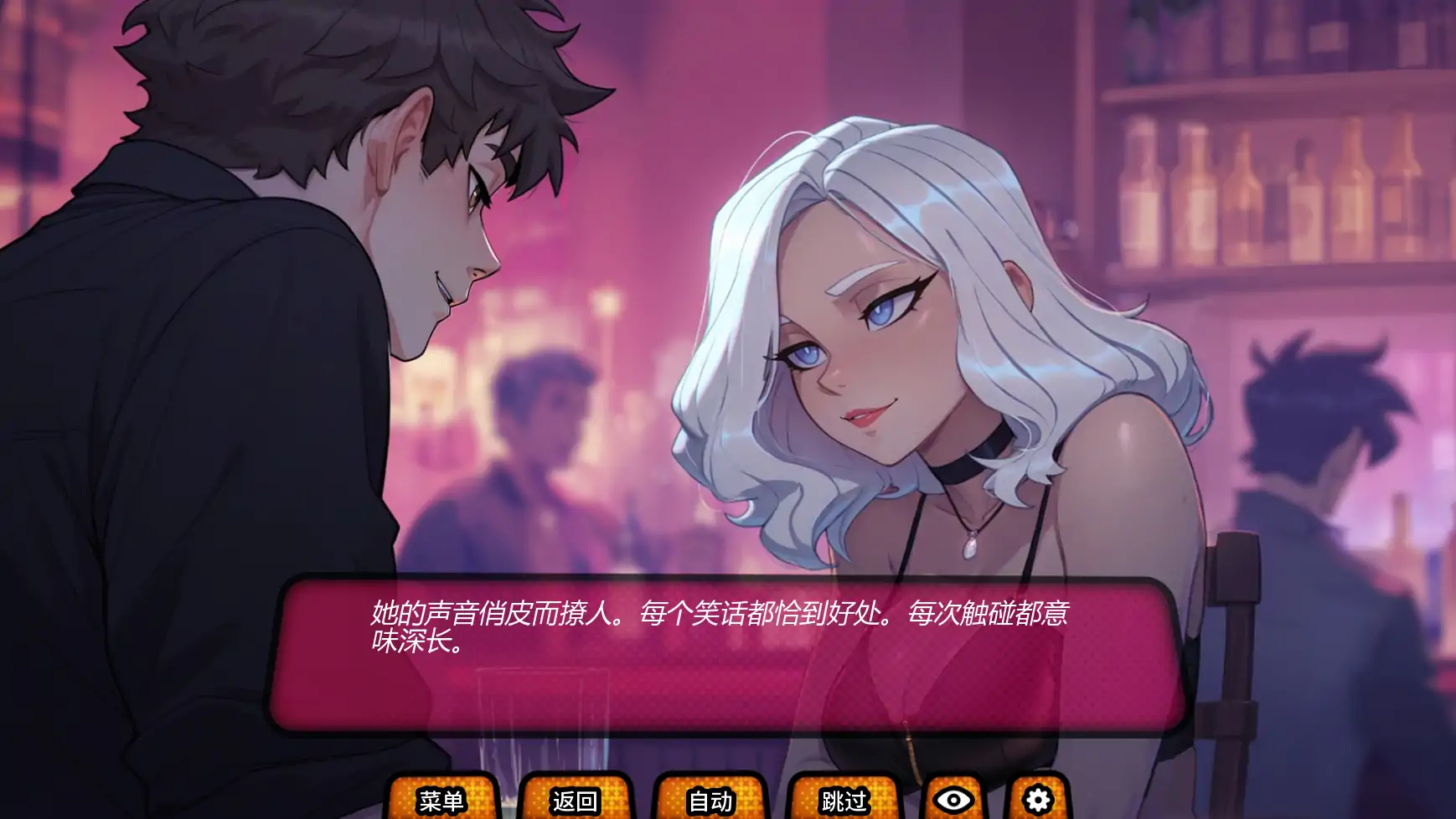 【日系SLG/AI汉化/沙盒】我的绿帽女友v0.2.0R AI汉化版【PC+安卓/1.86G/更新】 封面图 3