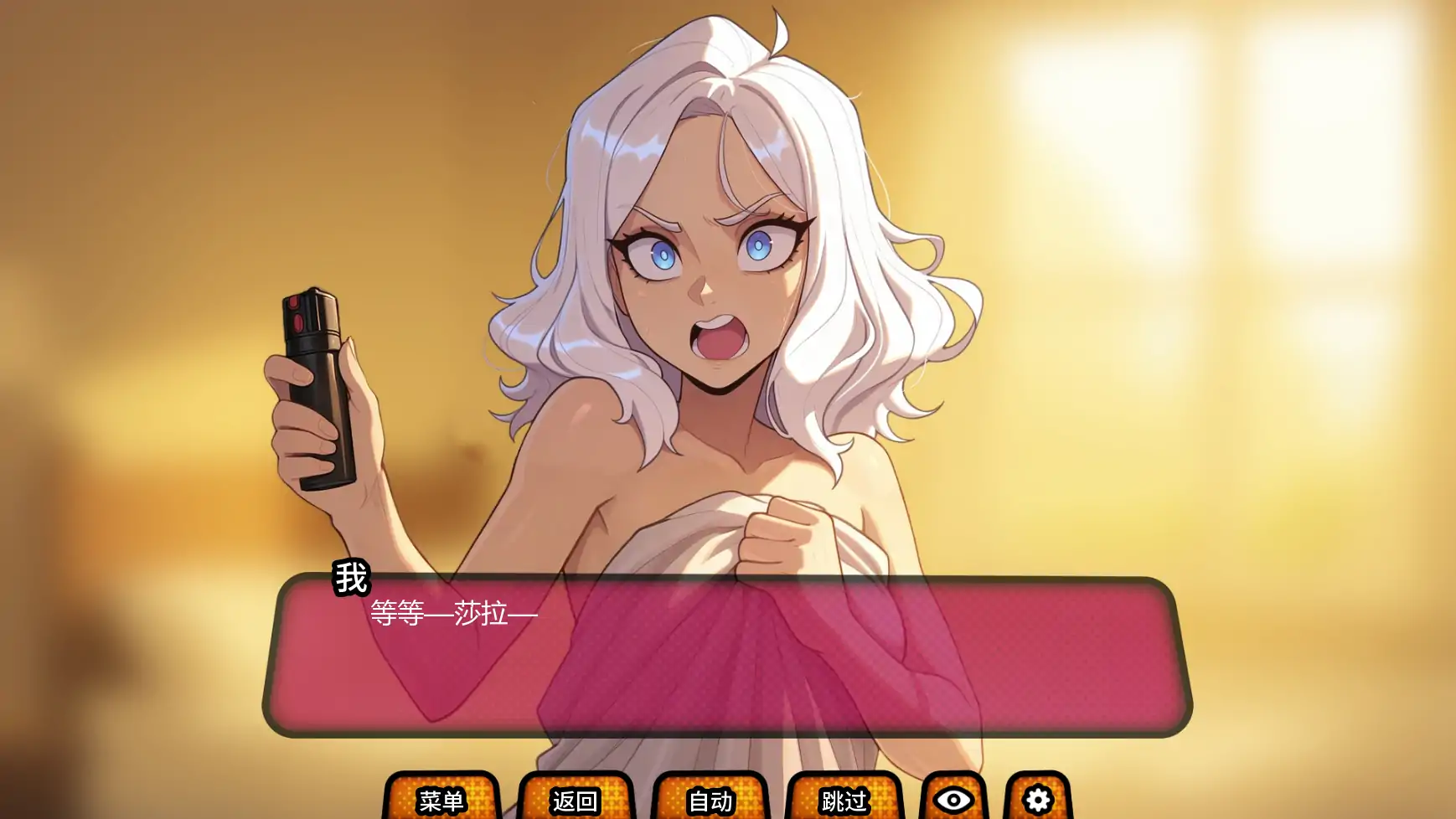【日系SLG/AI汉化/沙盒】我的绿帽女友v0.2.0R AI汉化版【PC+安卓/1.86G/更新】 内容图 3